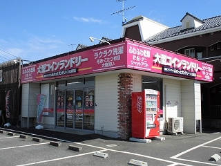 ボヌールフォンテーヌの周辺|その他