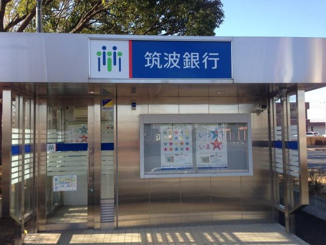 ボヌールフォンテーヌの周辺|その他