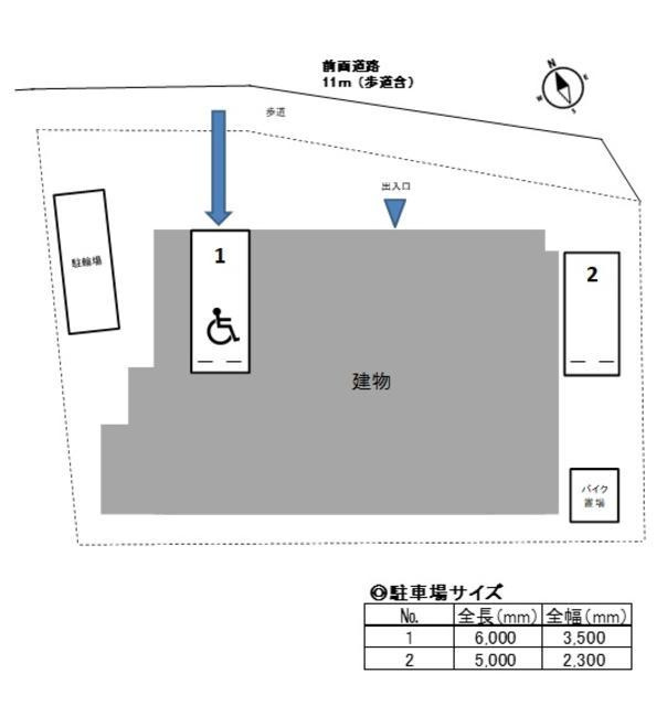 プライムアーバン台東根岸