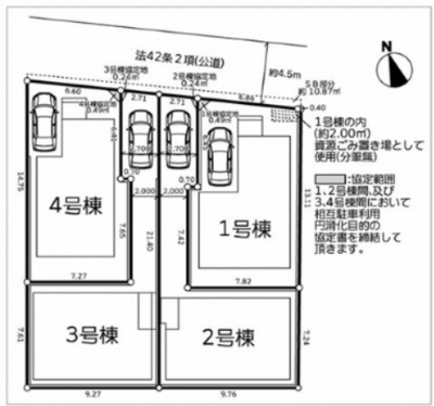 【区画図】 | 【仲介手数料３３０万円が無料！】■山野小学校■高台■耐震性最高等級■制震ダンパー■省エネ住宅 | 決算特別キャンペーン！
家計応援サービスの限界に挑戦中！
「物件概要」の「諸費用」欄をご覧下さい！
■山野小区
■３ＬＤＫ＋車庫
■耐震性能最高等級
■制震ダンパー
■省エネ住宅
■内覧可能