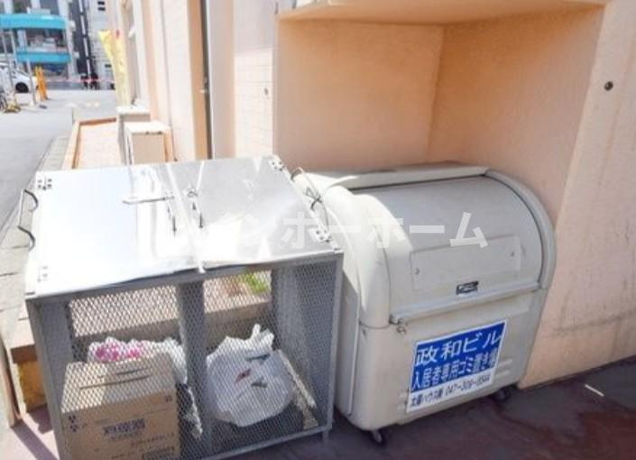 政和ビル【仲介手数料：50％OFF】対象物件！のその他共用部分