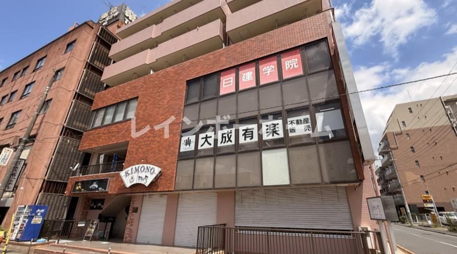 政和ビル【仲介手数料：50％OFF】対象物件！の外観|おしゃれな外観です