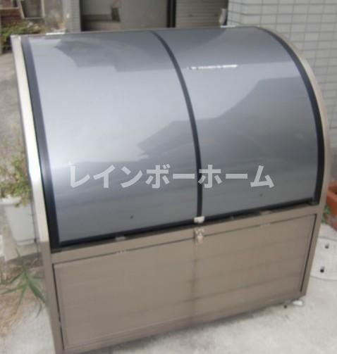  グローコート１のその他