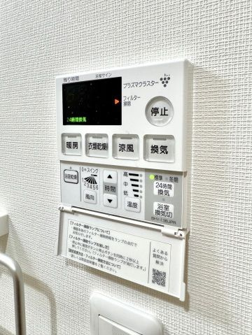 Sirius Gardenのその他