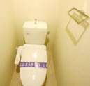 【トイレ】CORVAL住吉
