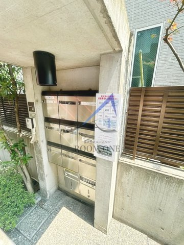 フロンティア洗足池のその他共用部分|集合ポストです。