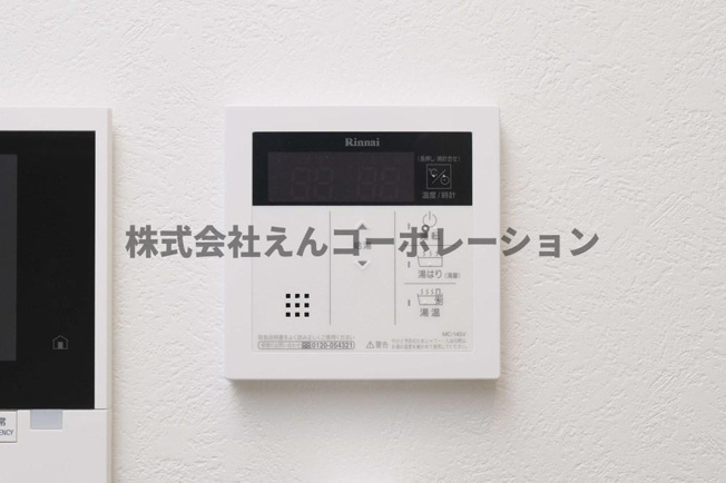 【庭】 | エンクレスト天神南PURE
