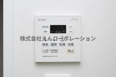 【設備】 | エンクレスト天神南PURE