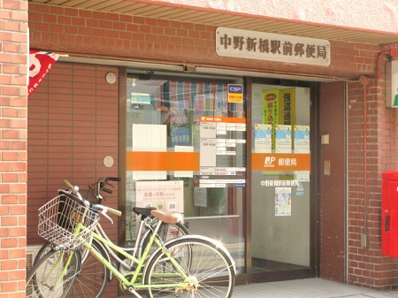 メゾン・ド・サブリエの周辺