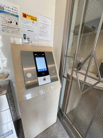 アルティザ博多駅南のセキュリティ