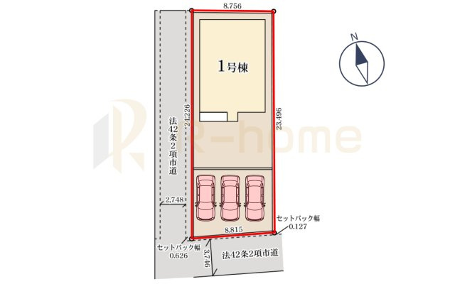 石岡市貝地1期　新築戸建て　1号棟の区画図|大きなお買い物だからこそ、メリット・デメリットを伝えさせて頂きます。
R-homeにお任せください♪