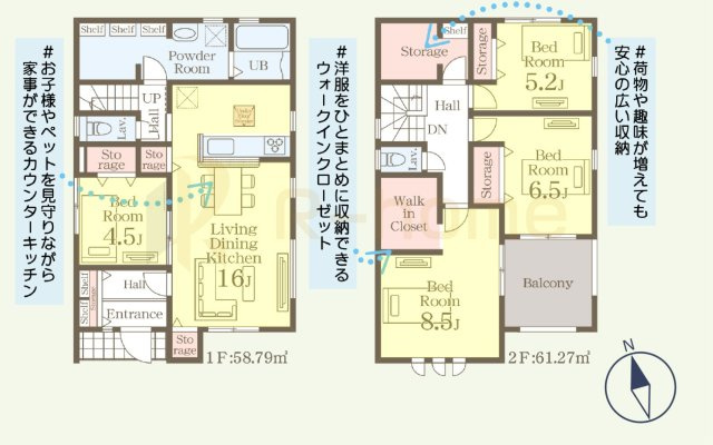 石岡市貝地1期　新築戸建て　1号棟の間取り|4LDK＋WIC、土地面積209.38ｍ2、建物面積120.06m2
