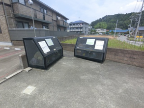 【その他共用部分】 | サンパティーク　A