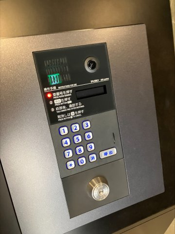 【その他】ＬＵＭＥＥＤ横濱戸部