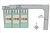 伊勢原市串橋　新築一戸建て　3号棟の区画図|配置図