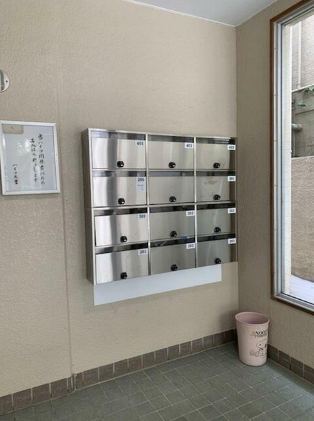 ハイツ太豊の外観