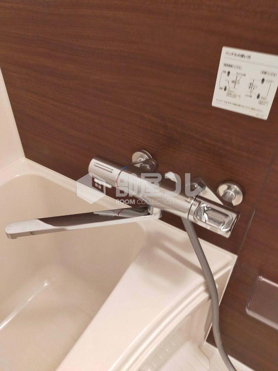 COCOFLAT武蔵関