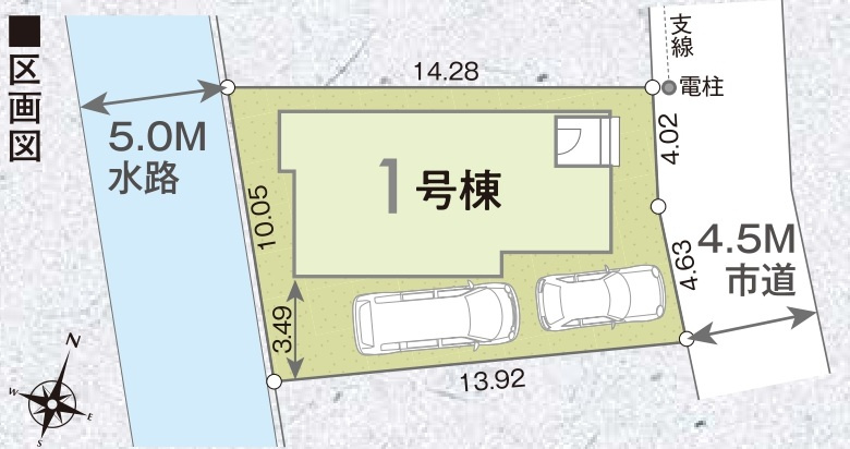 我孫子市並木９丁目新築戸建【並木小学校：5分】の区画図|区画配置図