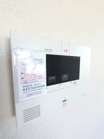 ヴェルデ塩焼のセキュリティ