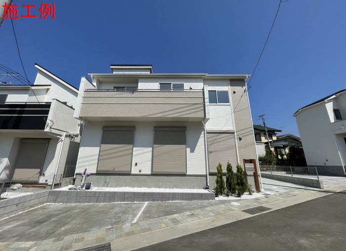 南区麻溝台4丁目新築戸建て　1号棟