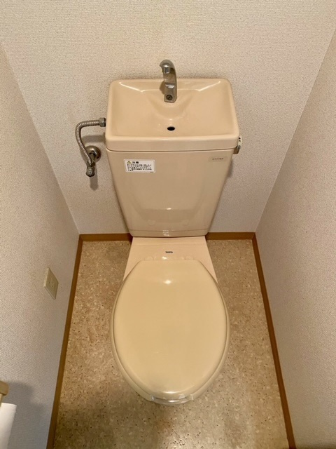 メゾンHのトイレ
