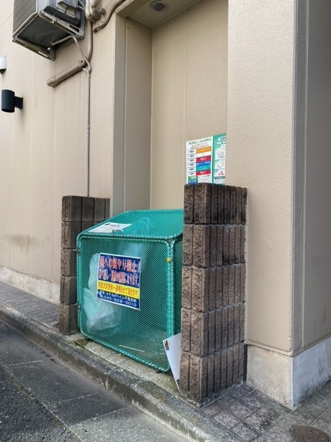 メゾンHのその他共用部分|★敷地内ごみ置き場★