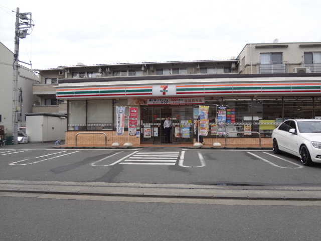 メゾンHのその他|セブンイレブン川崎木月祗園町店