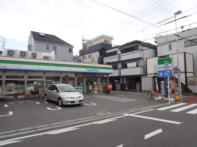 メゾンHのその他|ファミリーマート木月一丁目店