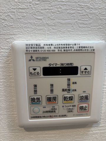 【設備】レジュールアッシュ淡路駅前 