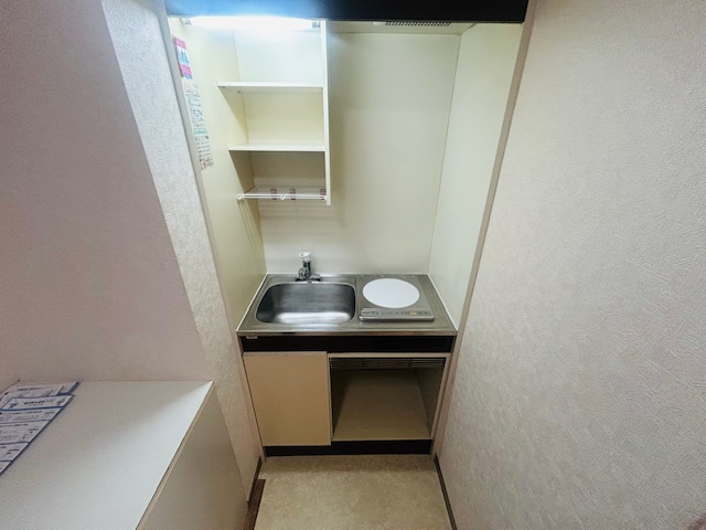扶桑マンションのキッチン