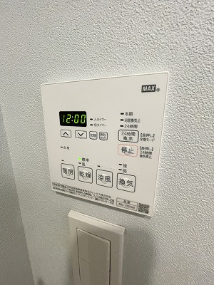 【その他】 | ラクラス旗の台
