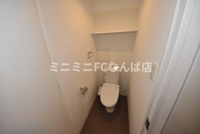 ＡＬＺＡ北堀江のトイレ