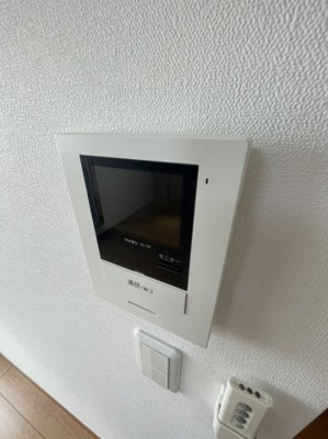 【セキュリティ】 | メゾンドコリーヌ坂下町