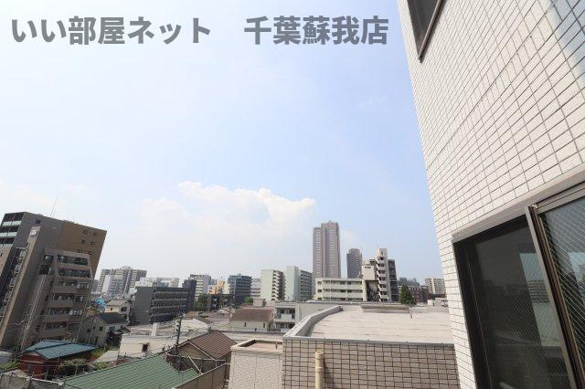 メゾン　コトブキの展望|明日を自由に『Asfree』いい部屋ネット千葉蘇我店です！