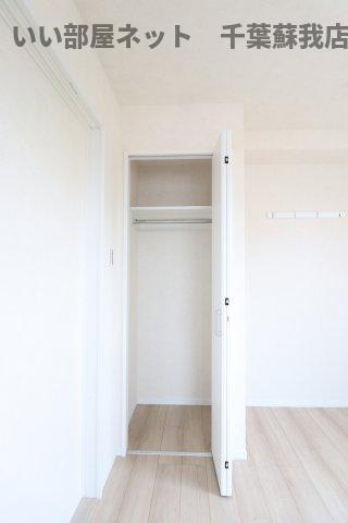 メゾン　コトブキの収納