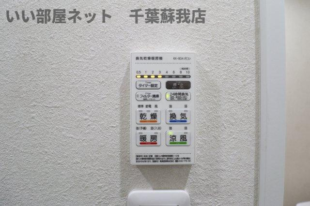 メゾン　コトブキの設備|浴室乾燥機！雨の日も安心ですね！