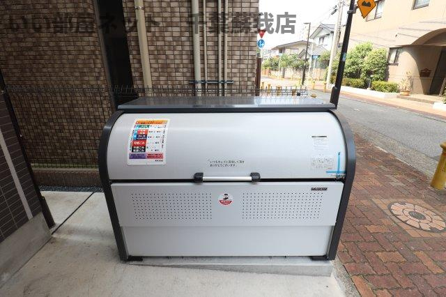 メゾン　コトブキのその他共用部分|ゴミストッカー