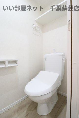 メゾン　コトブキのトイレ