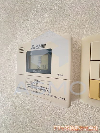 【設備】 | セレブコート安堂寺