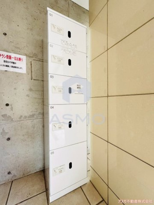 【その他共用部分】 | セレブコート安堂寺