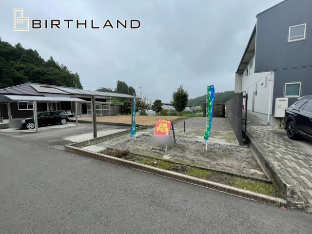 建築条件なし売地　白河市栄町　白河第一小・中央中