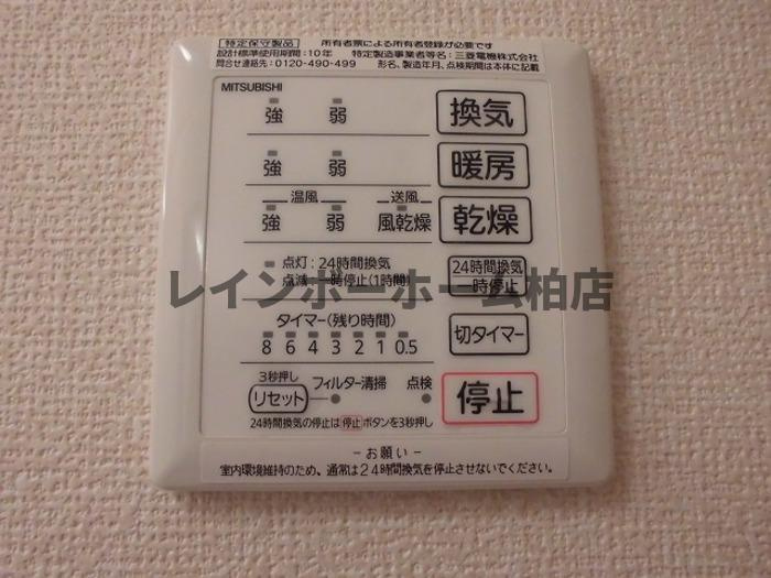 仲介手数料（賃料の1.10ヵ月）の50％OFF対象物件！の内装|過ごしやすい室内です
