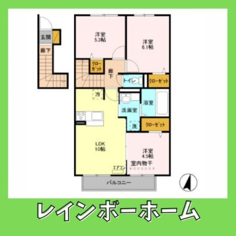 仲介手数料（賃料の1.10ヵ月）の50％OFF対象物件！の間取り