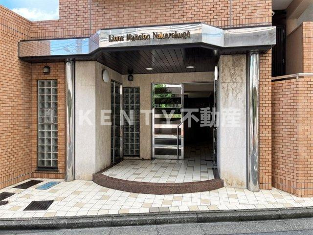 【エントランス】 | ライオンズマンシヨン仲六郷 | 清潔なエントランスです