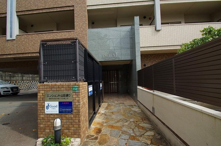 エンシェント山荘通り　平尾小学校区のその他共用部分|エンシェント山荘通り