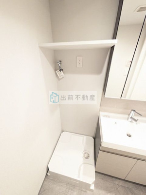 【洗面所】 | グランジット本郷壱岐坂