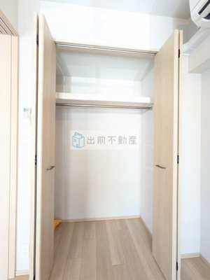 【収納】 | グランジット本郷壱岐坂