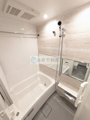 【浴室】 | グランジット本郷壱岐坂