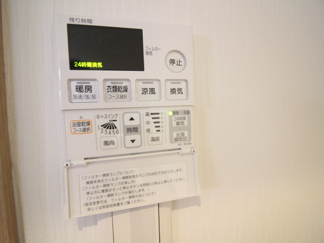 グランレブリー洛西口の設備