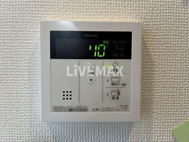 【設備】エステムコート名古屋鶴舞Ⅱレアーヴ 